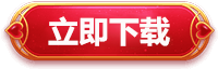 Button Image